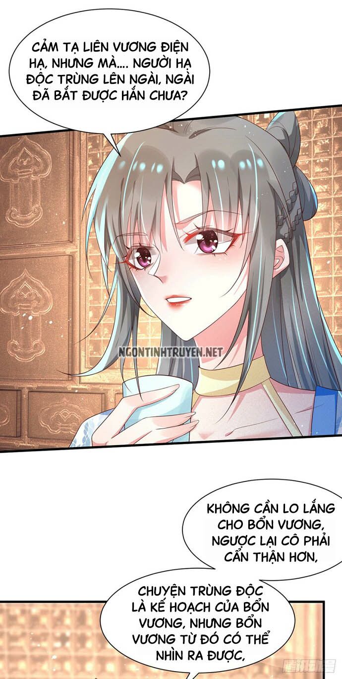 Bệnh Kiều Phu Quân Ngạnh Thượng Cung: Chapter 38