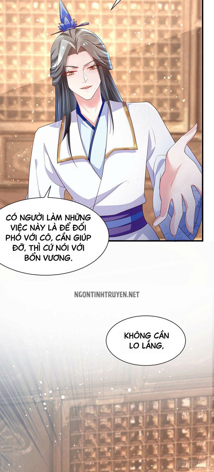 Bệnh Kiều Phu Quân Ngạnh Thượng Cung: Chapter 38