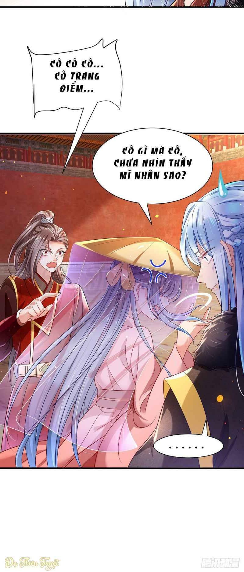 Bệnh Kiều Phu Quân Ngạnh Thượng Cung: Chapter 4