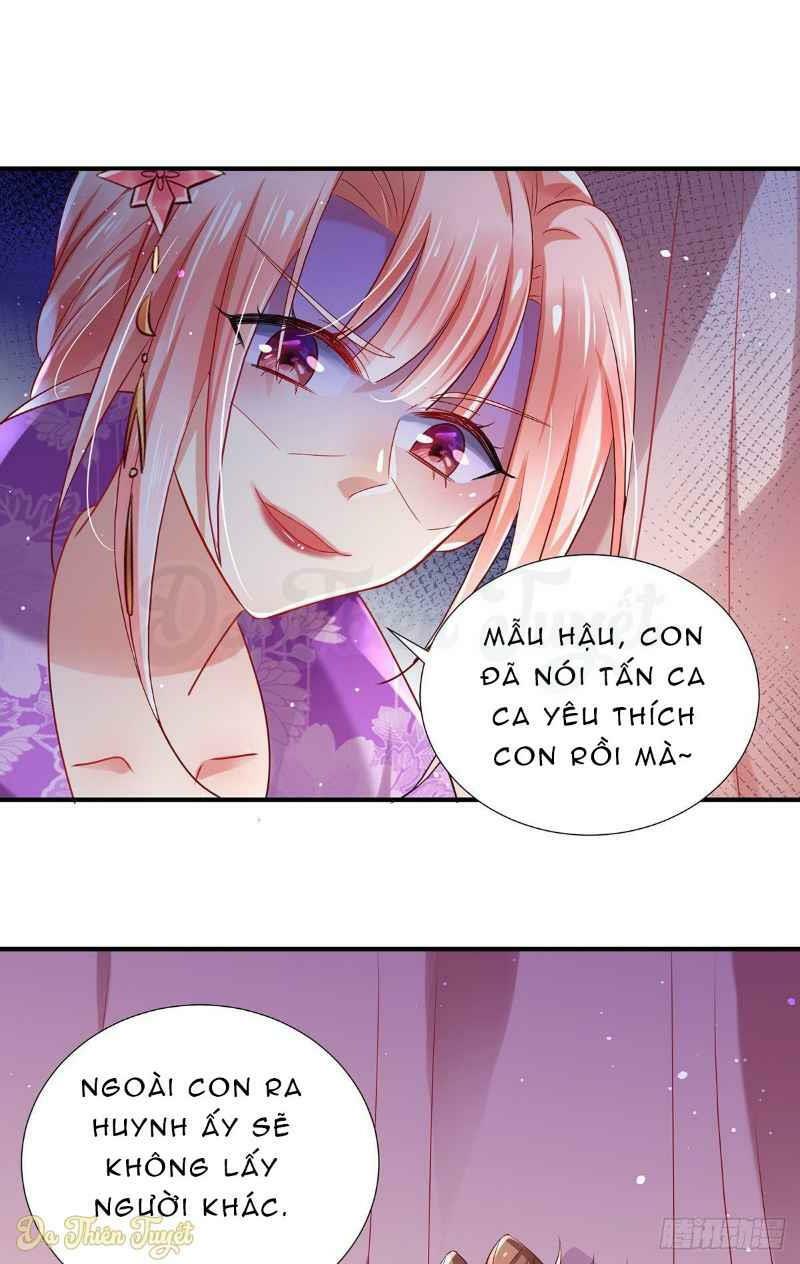 Bệnh Kiều Phu Quân Ngạnh Thượng Cung: Chapter 4