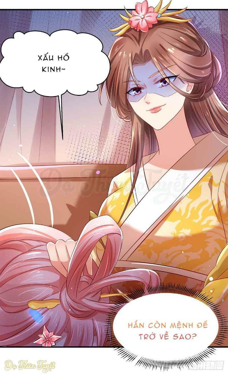 Bệnh Kiều Phu Quân Ngạnh Thượng Cung: Chapter 4