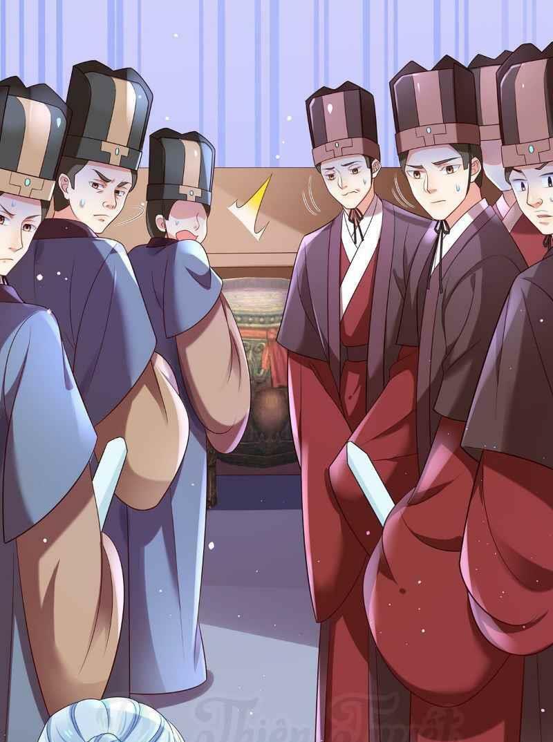 Bệnh Kiều Phu Quân Ngạnh Thượng Cung: Chapter 4