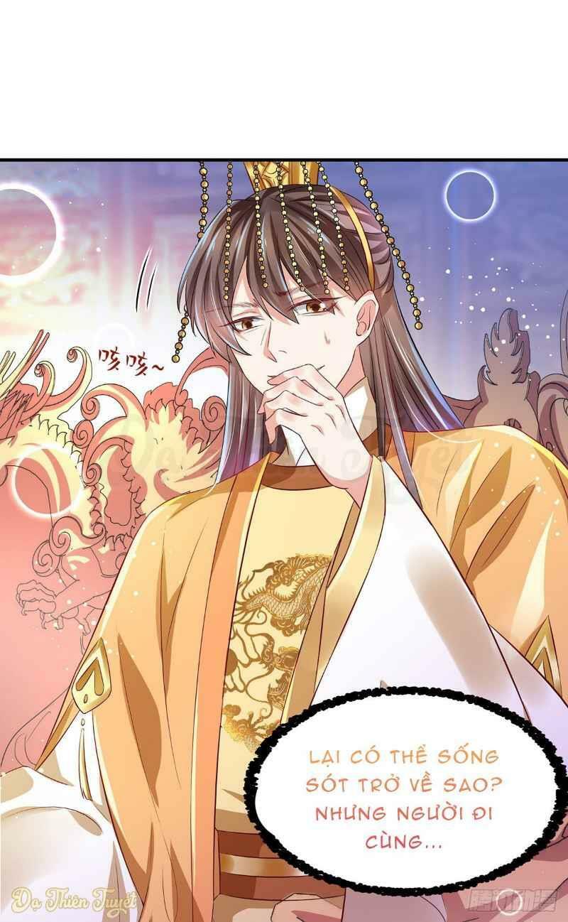 Bệnh Kiều Phu Quân Ngạnh Thượng Cung: Chapter 4