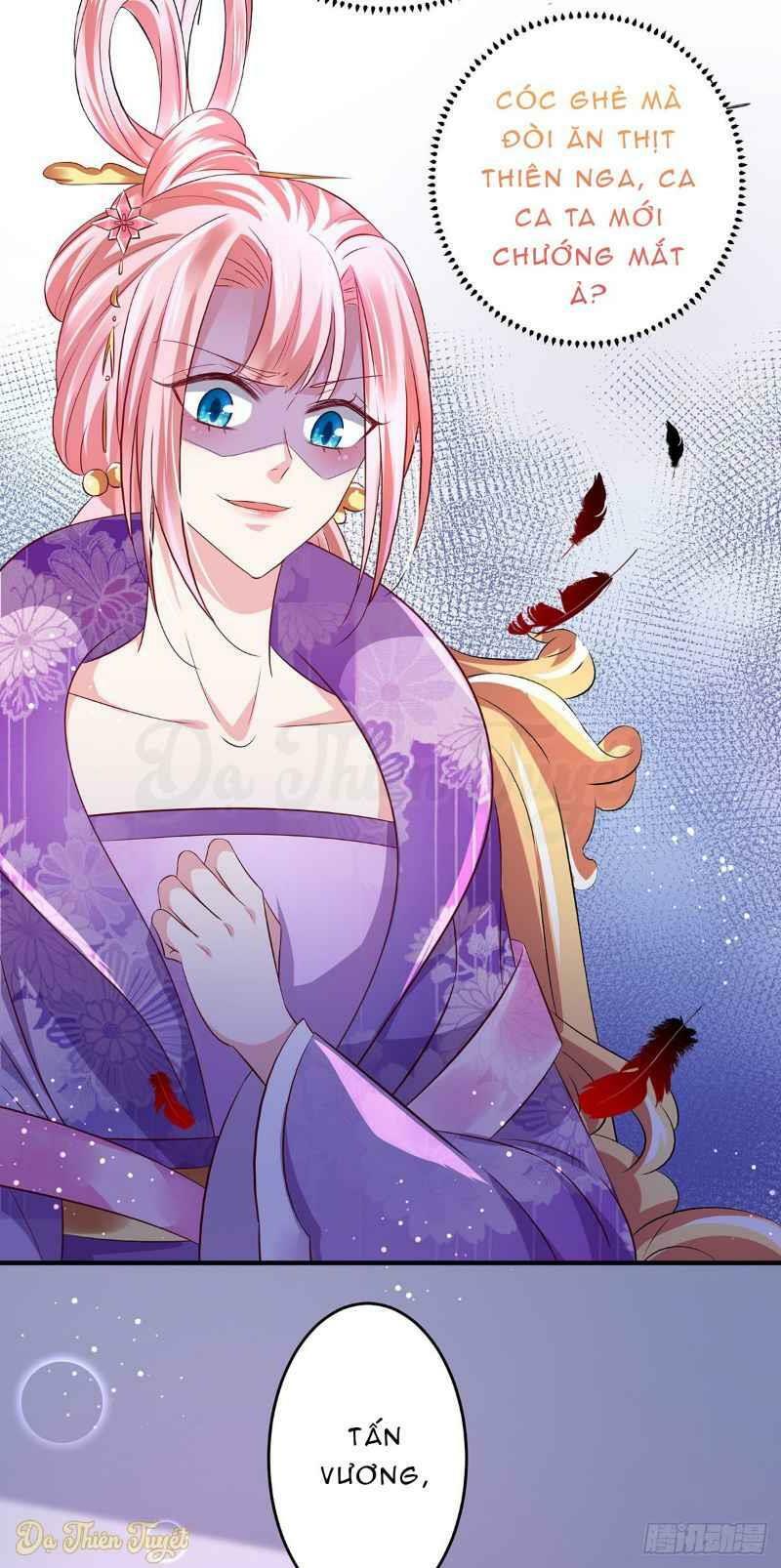 Bệnh Kiều Phu Quân Ngạnh Thượng Cung: Chapter 4
