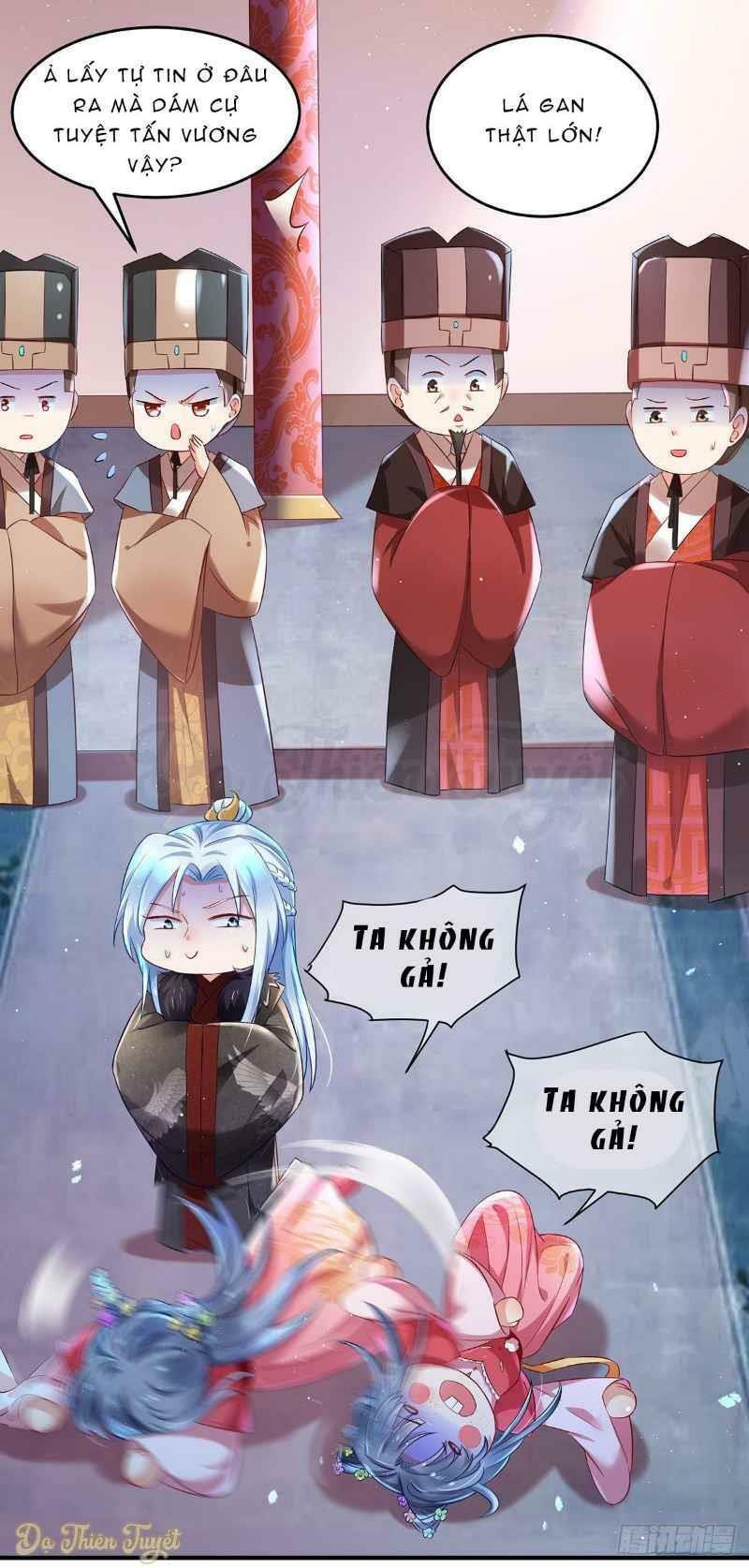 Bệnh Kiều Phu Quân Ngạnh Thượng Cung: Chapter 4