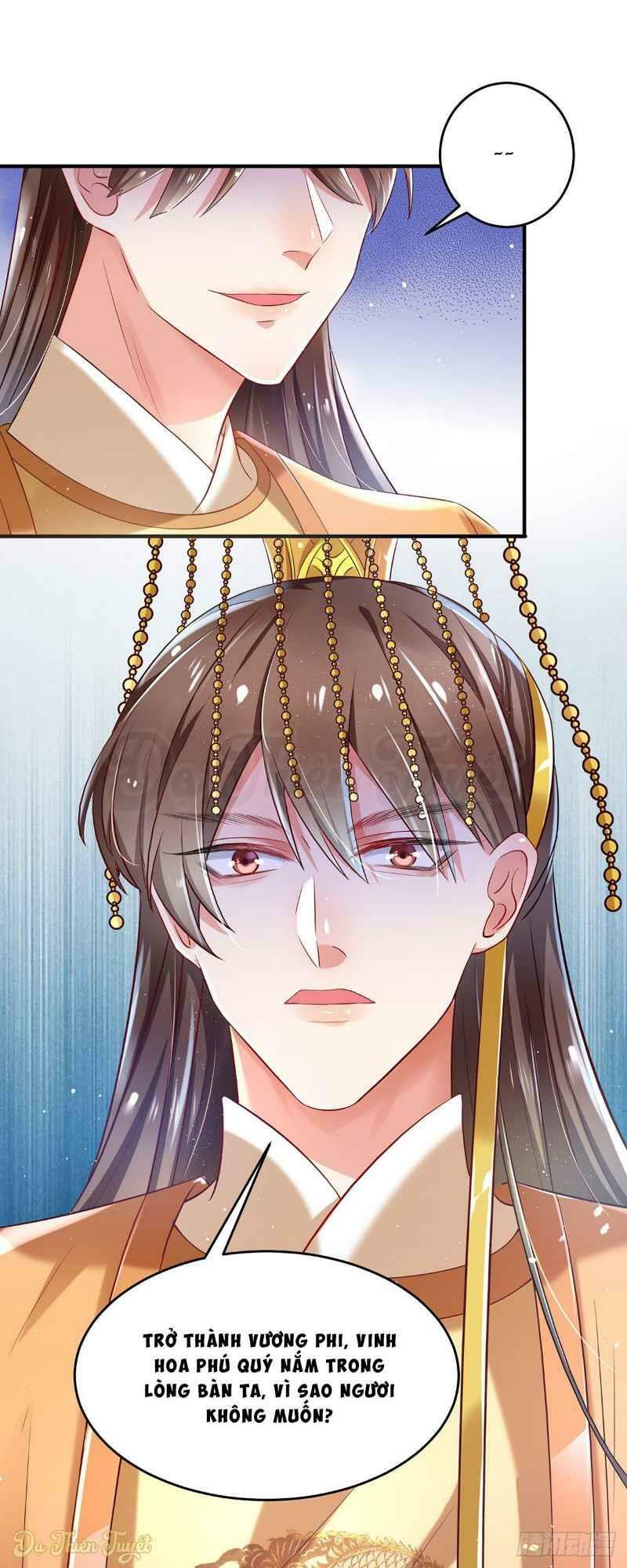 Bệnh Kiều Phu Quân Ngạnh Thượng Cung: Chapter 4