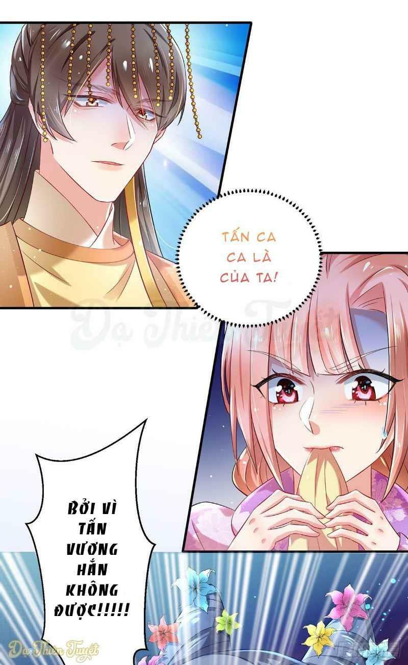 Bệnh Kiều Phu Quân Ngạnh Thượng Cung: Chapter 4
