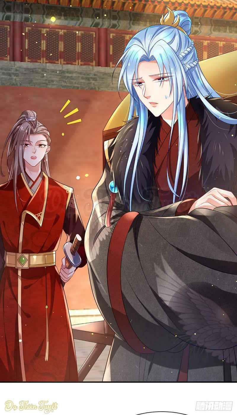 Bệnh Kiều Phu Quân Ngạnh Thượng Cung: Chapter 4