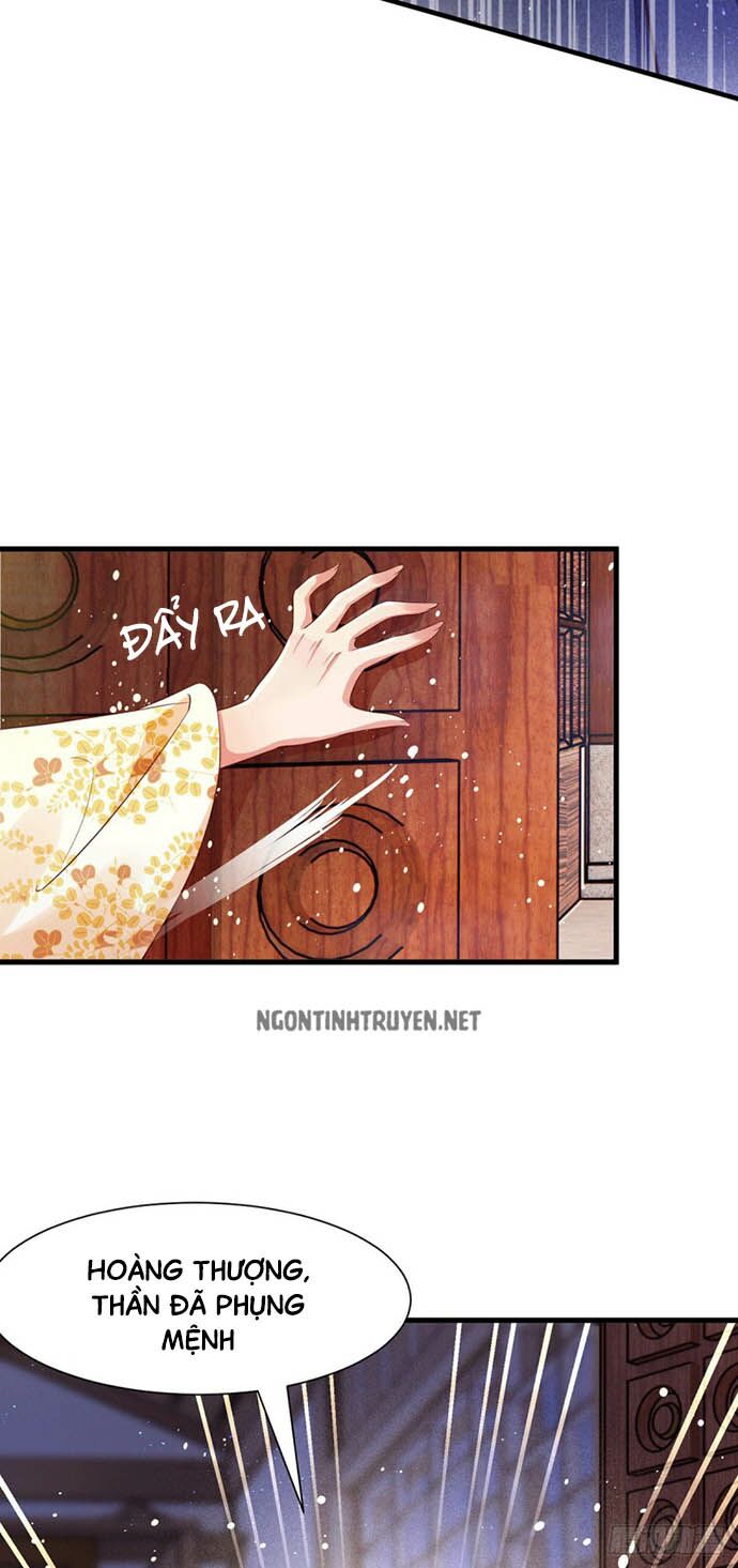 Bệnh Kiều Phu Quân Ngạnh Thượng Cung: Chapter 40