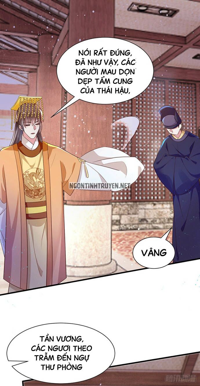 Bệnh Kiều Phu Quân Ngạnh Thượng Cung: Chapter 40