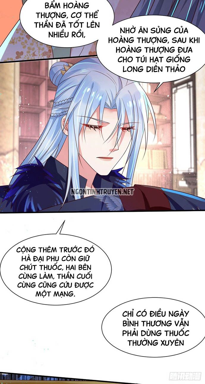 Bệnh Kiều Phu Quân Ngạnh Thượng Cung: Chapter 40