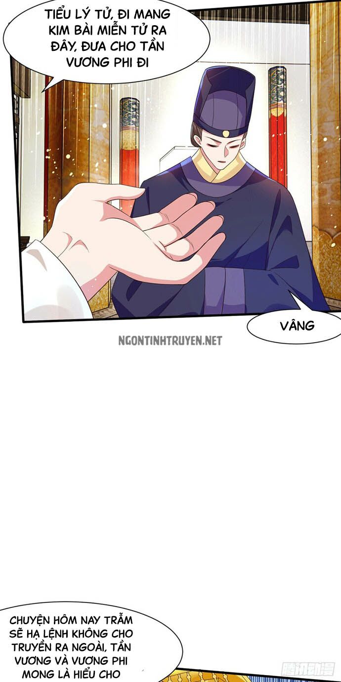 Bệnh Kiều Phu Quân Ngạnh Thượng Cung: Chapter 40