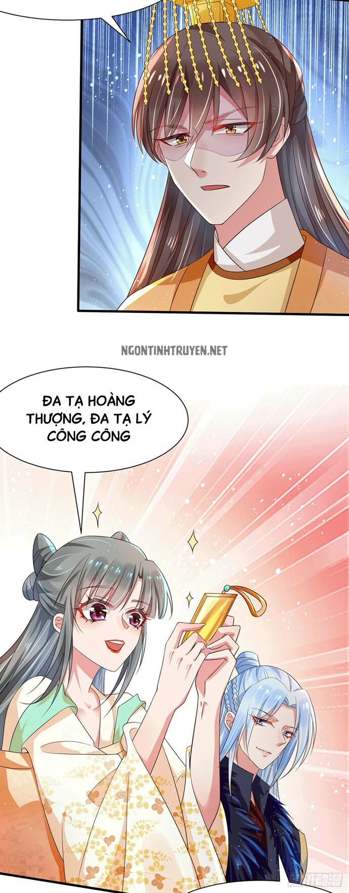 Bệnh Kiều Phu Quân Ngạnh Thượng Cung: Chapter 40