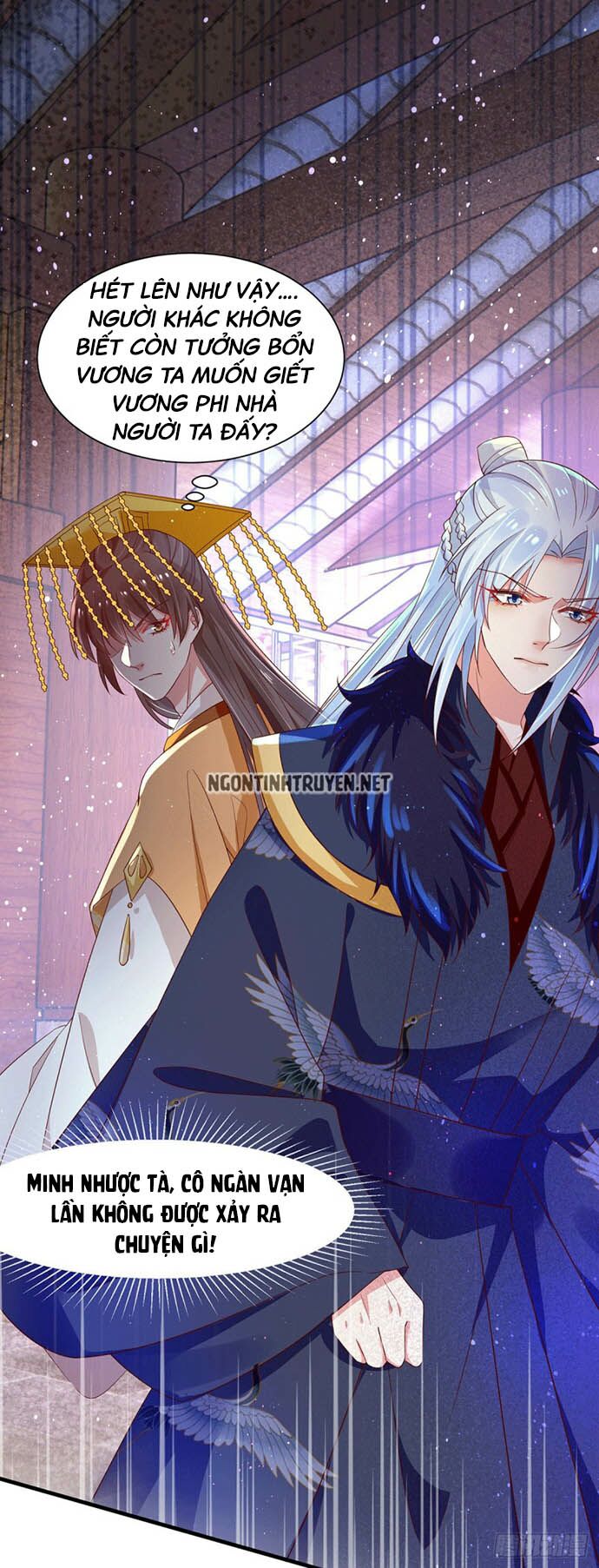 Bệnh Kiều Phu Quân Ngạnh Thượng Cung: Chapter 40