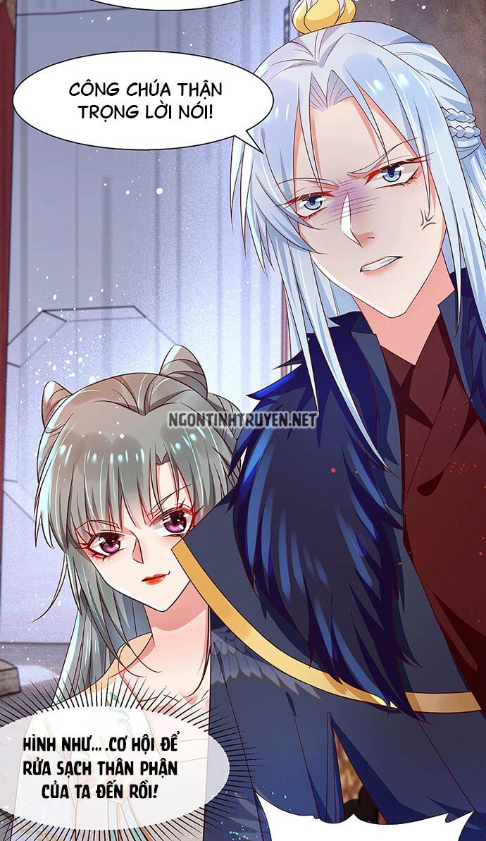 Bệnh Kiều Phu Quân Ngạnh Thượng Cung: Chapter 41