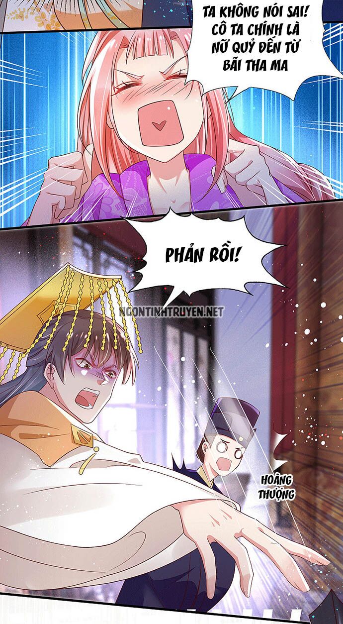 Bệnh Kiều Phu Quân Ngạnh Thượng Cung: Chapter 41