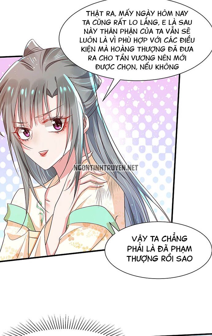 Bệnh Kiều Phu Quân Ngạnh Thượng Cung: Chapter 41