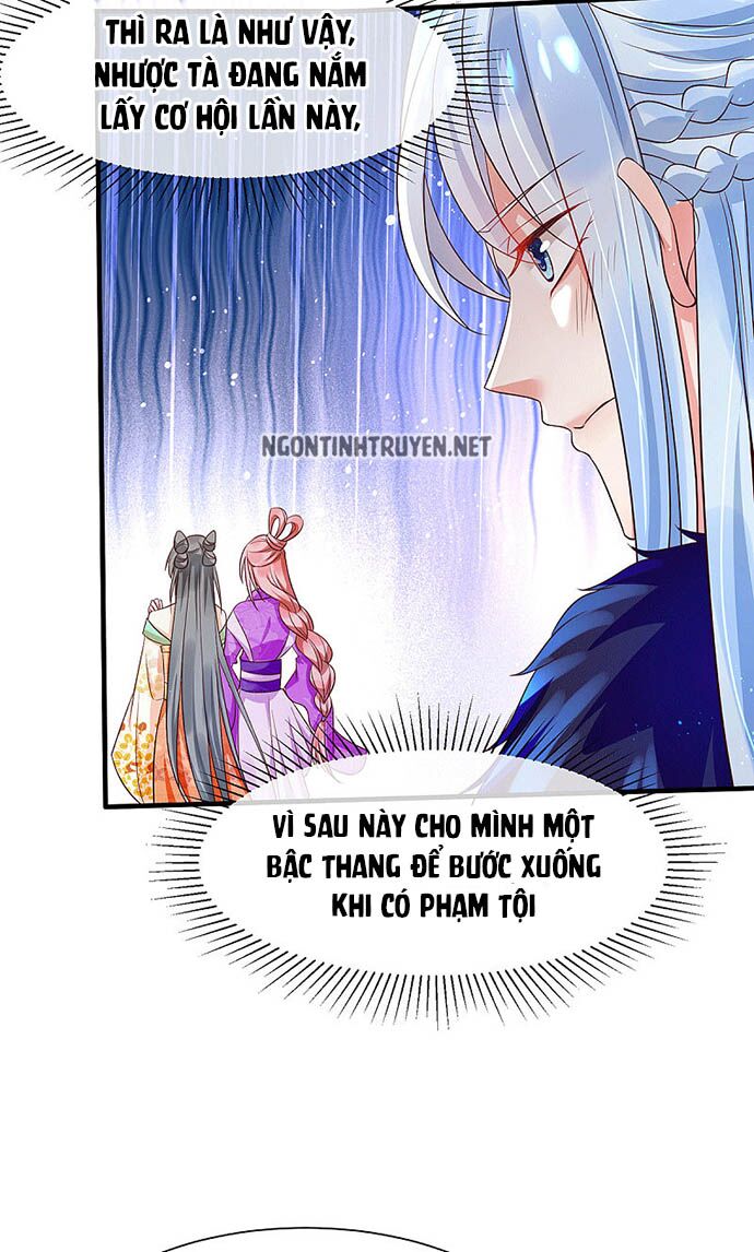 Bệnh Kiều Phu Quân Ngạnh Thượng Cung: Chapter 41