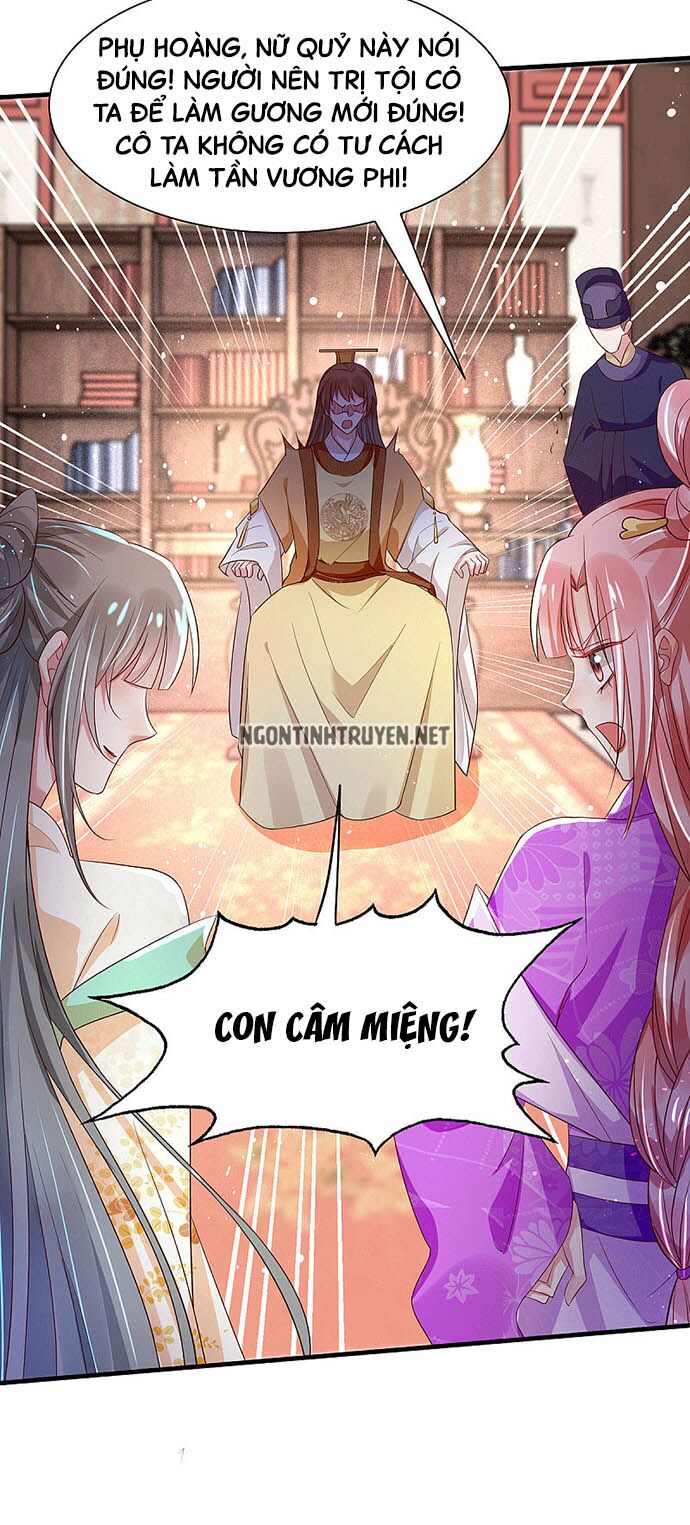 Bệnh Kiều Phu Quân Ngạnh Thượng Cung: Chapter 41