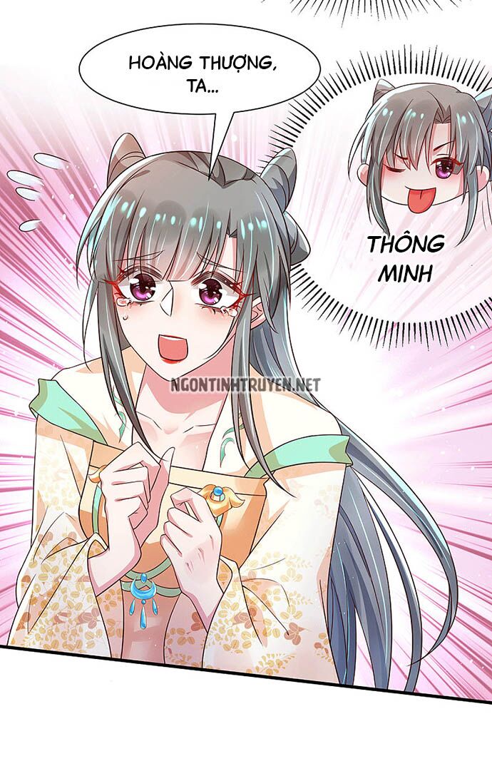 Bệnh Kiều Phu Quân Ngạnh Thượng Cung: Chapter 41