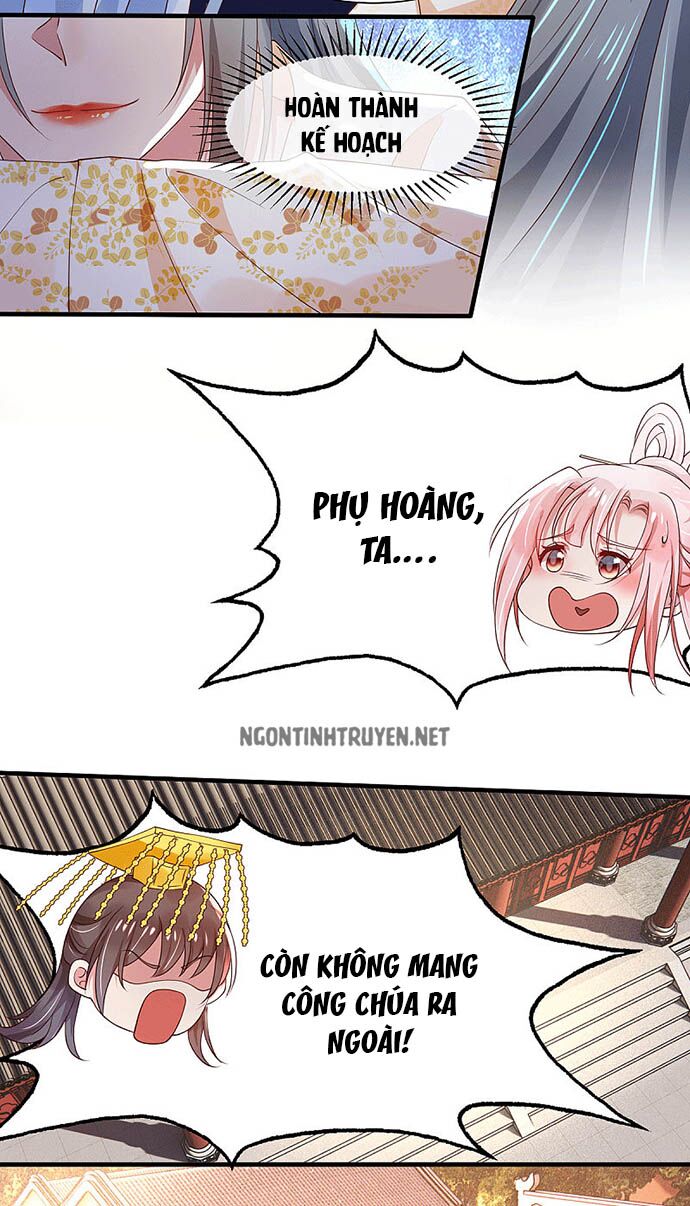Bệnh Kiều Phu Quân Ngạnh Thượng Cung: Chapter 41