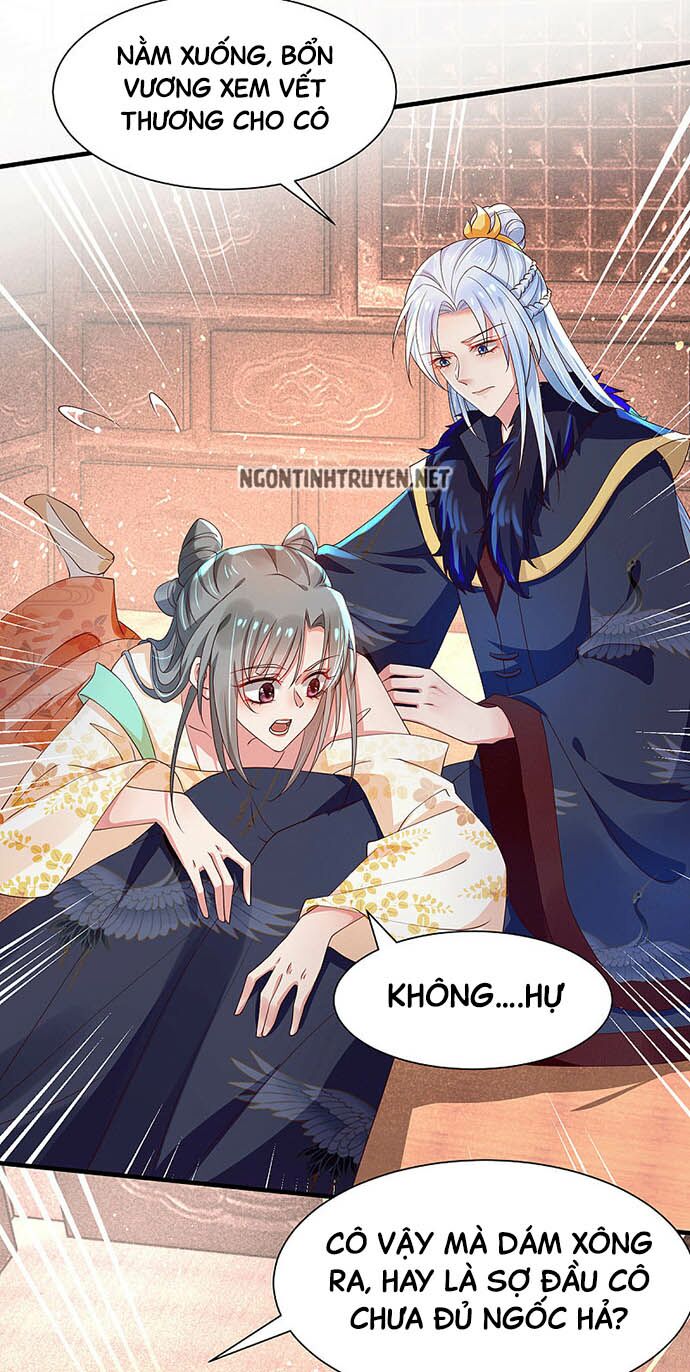 Bệnh Kiều Phu Quân Ngạnh Thượng Cung: Chapter 41