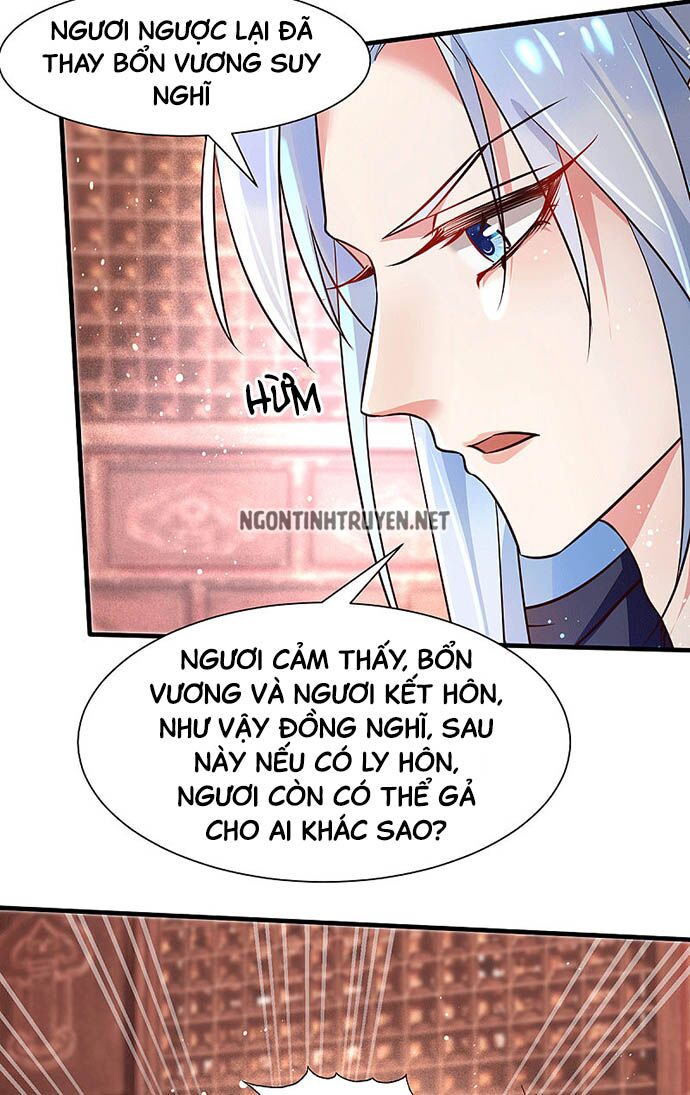 Bệnh Kiều Phu Quân Ngạnh Thượng Cung: Chapter 41