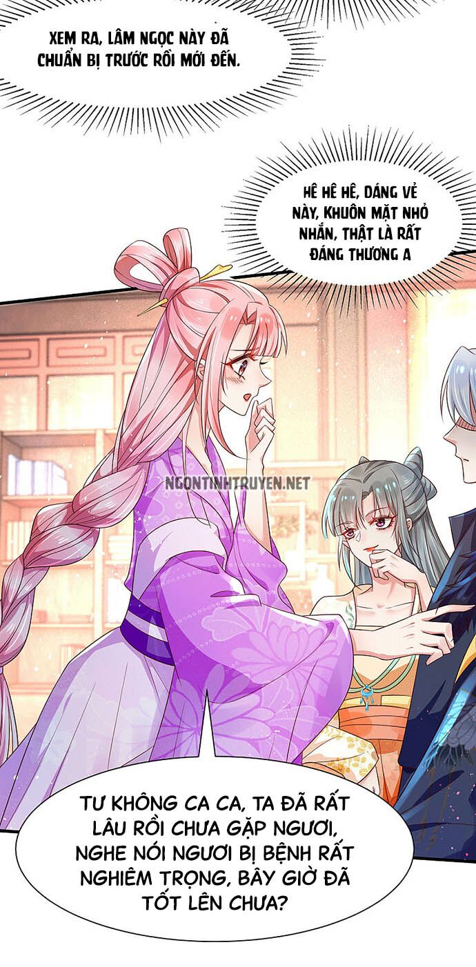Bệnh Kiều Phu Quân Ngạnh Thượng Cung: Chapter 41