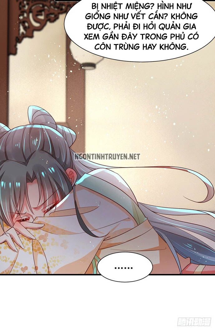 Bệnh Kiều Phu Quân Ngạnh Thượng Cung: Chapter 42