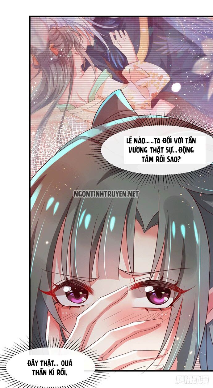 Bệnh Kiều Phu Quân Ngạnh Thượng Cung: Chapter 42
