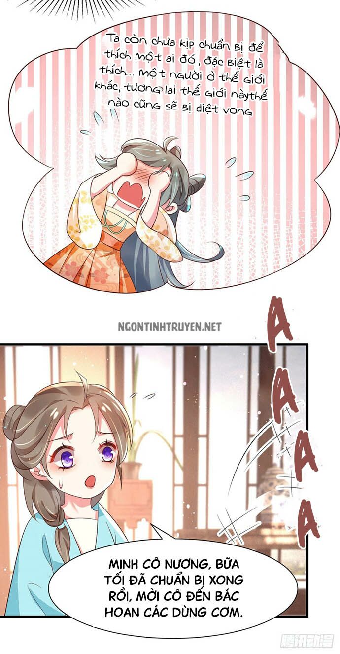 Bệnh Kiều Phu Quân Ngạnh Thượng Cung: Chapter 42