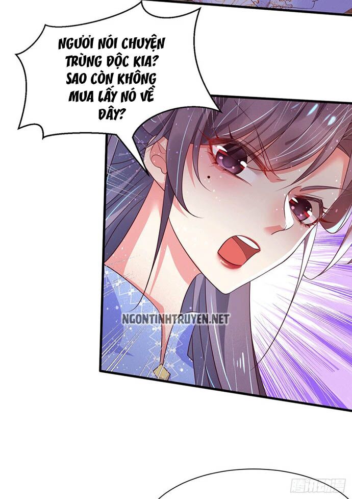 Bệnh Kiều Phu Quân Ngạnh Thượng Cung: Chapter 42