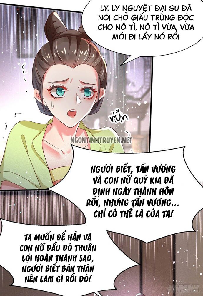 Bệnh Kiều Phu Quân Ngạnh Thượng Cung: Chapter 42
