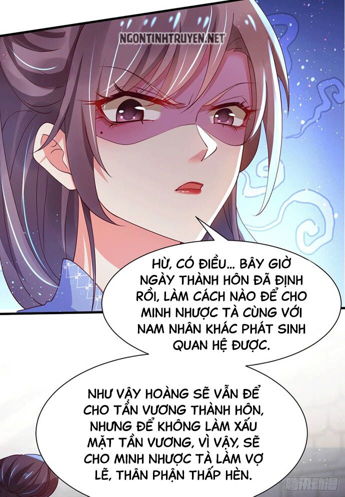 Bệnh Kiều Phu Quân Ngạnh Thượng Cung: Chapter 42
