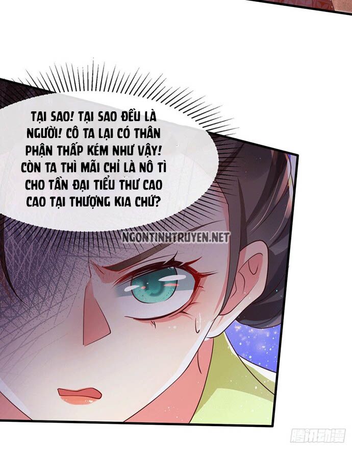 Bệnh Kiều Phu Quân Ngạnh Thượng Cung: Chapter 42