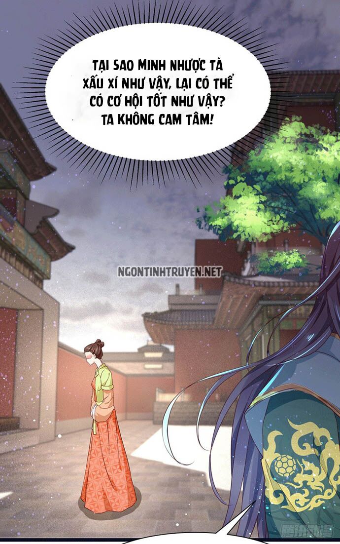 Bệnh Kiều Phu Quân Ngạnh Thượng Cung: Chapter 42