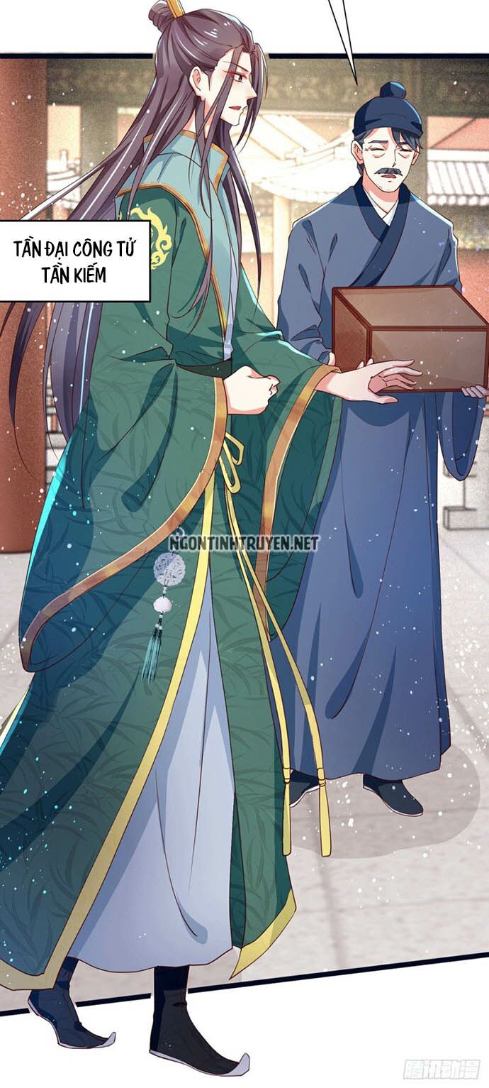Bệnh Kiều Phu Quân Ngạnh Thượng Cung: Chapter 42