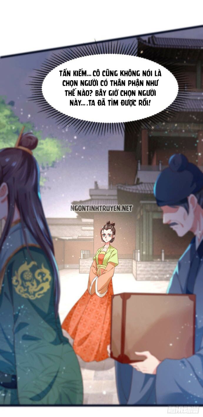 Bệnh Kiều Phu Quân Ngạnh Thượng Cung: Chapter 42