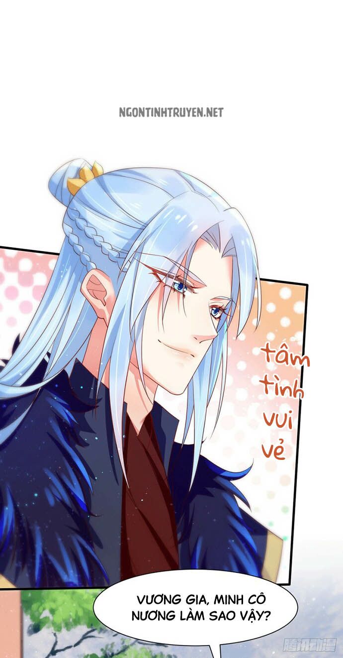 Bệnh Kiều Phu Quân Ngạnh Thượng Cung: Chapter 42