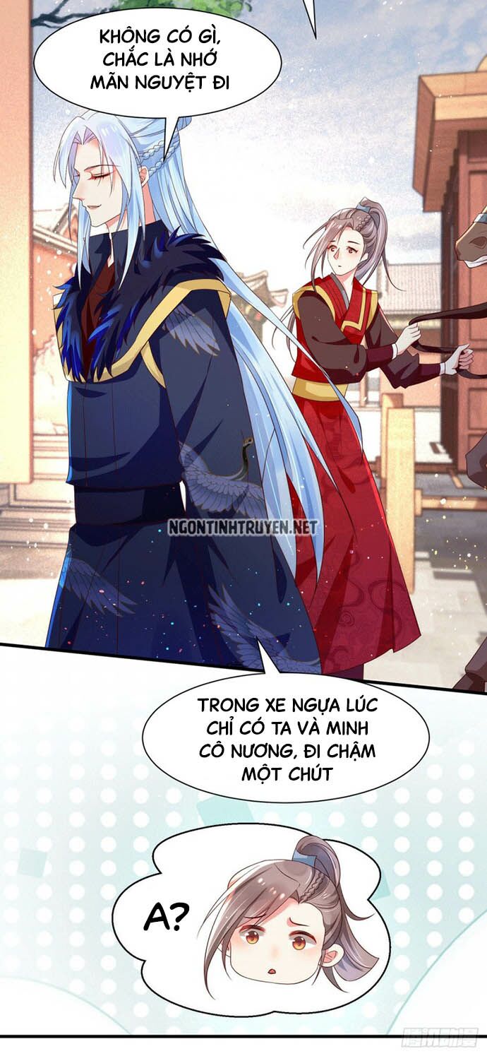 Bệnh Kiều Phu Quân Ngạnh Thượng Cung: Chapter 42