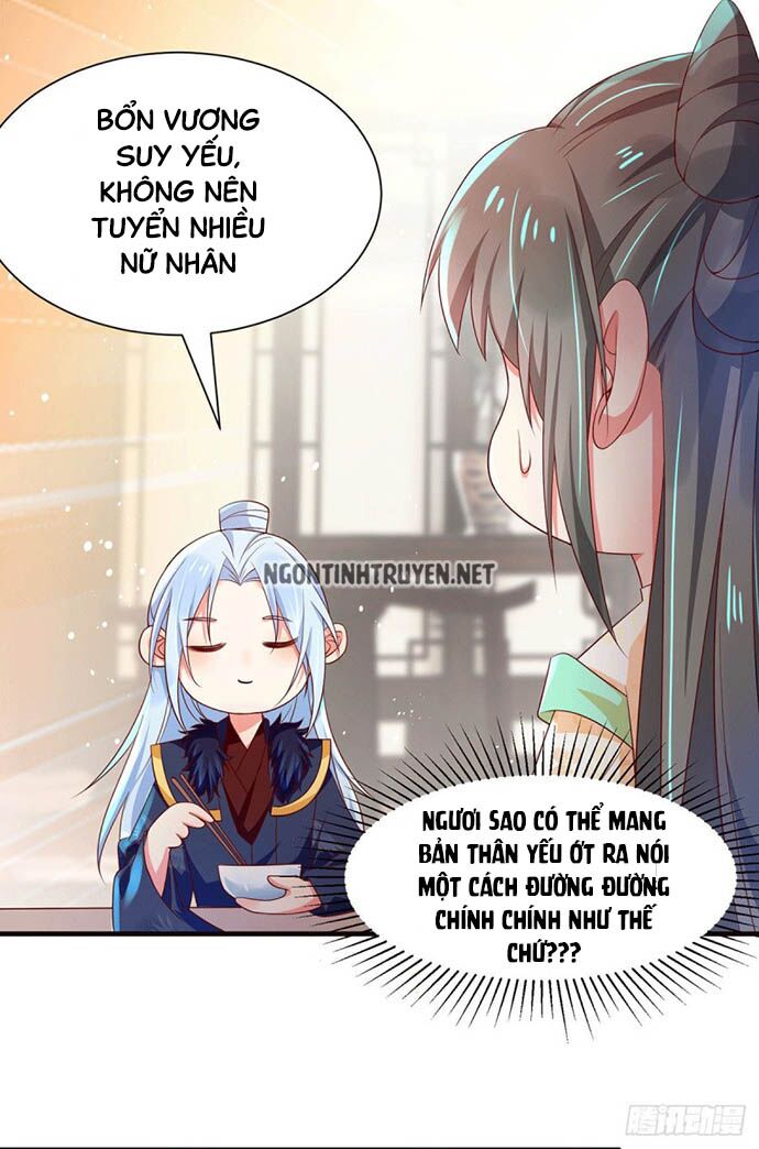 Bệnh Kiều Phu Quân Ngạnh Thượng Cung: Chapter 43