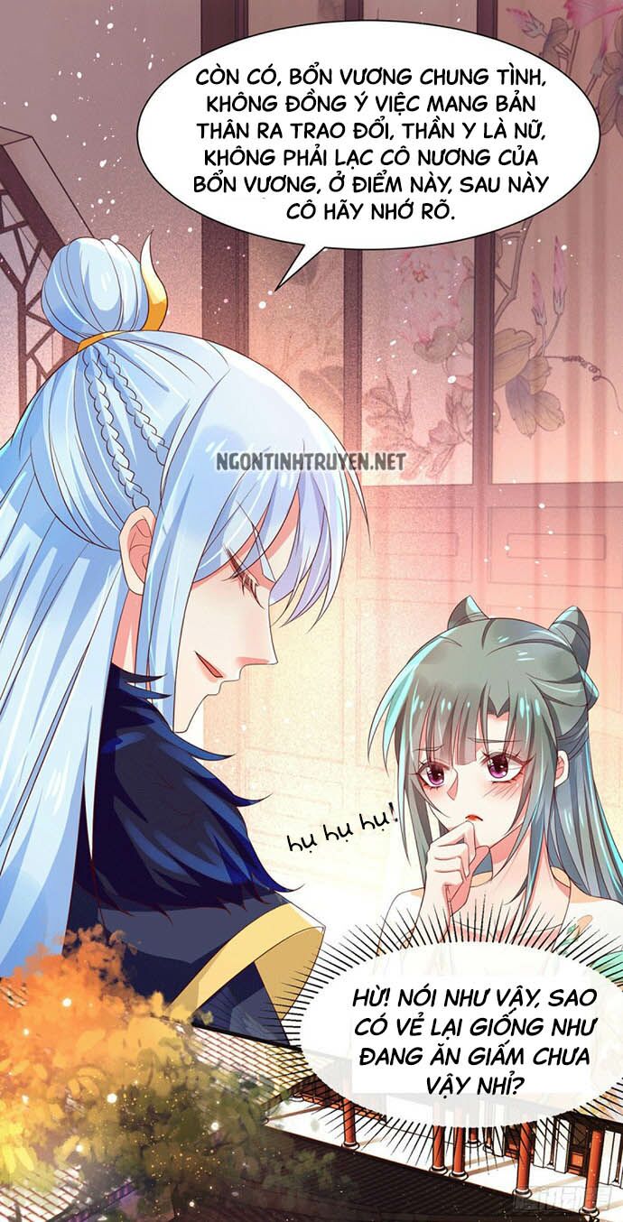 Bệnh Kiều Phu Quân Ngạnh Thượng Cung: Chapter 43
