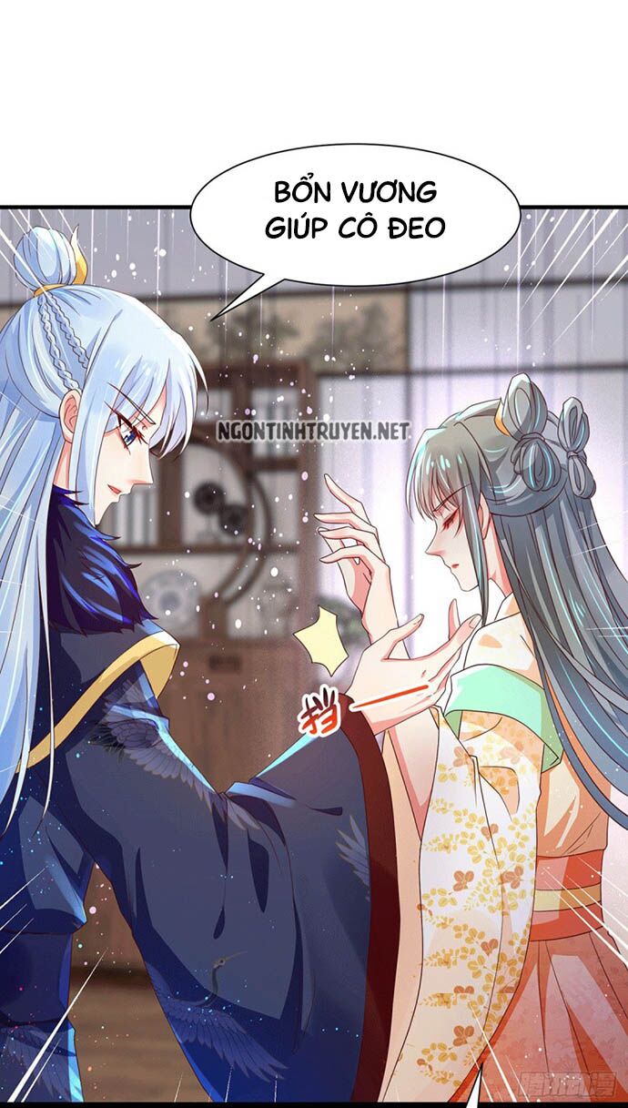 Bệnh Kiều Phu Quân Ngạnh Thượng Cung: Chapter 43