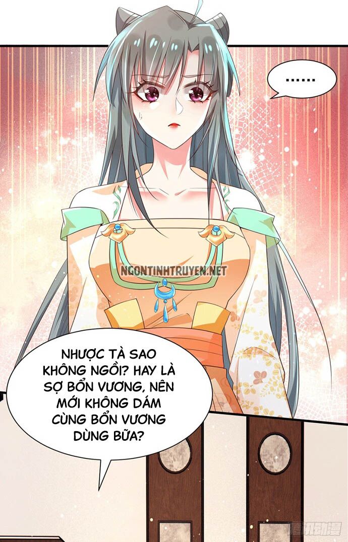 Bệnh Kiều Phu Quân Ngạnh Thượng Cung: Chapter 43
