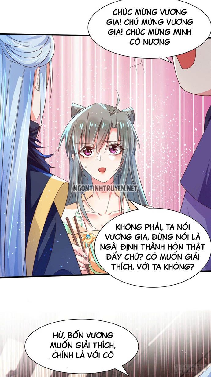 Bệnh Kiều Phu Quân Ngạnh Thượng Cung: Chapter 43