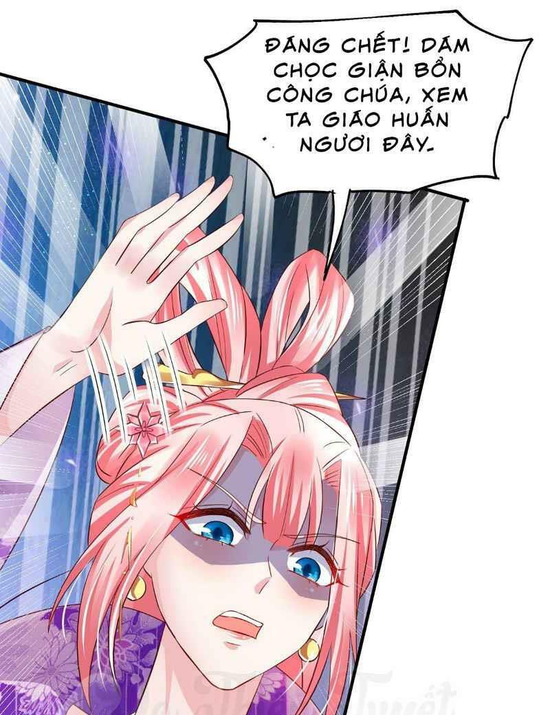 Bệnh Kiều Phu Quân Ngạnh Thượng Cung: Chapter 5