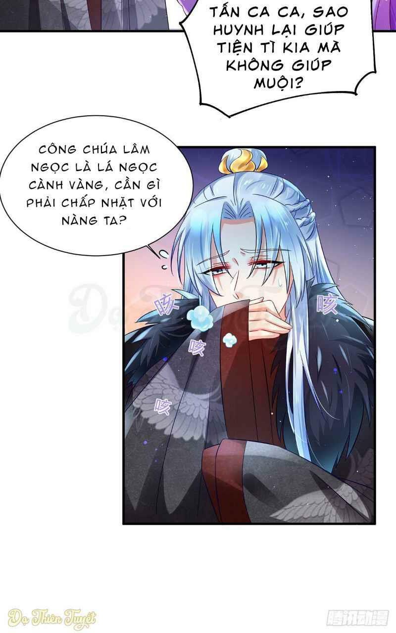 Bệnh Kiều Phu Quân Ngạnh Thượng Cung: Chapter 5