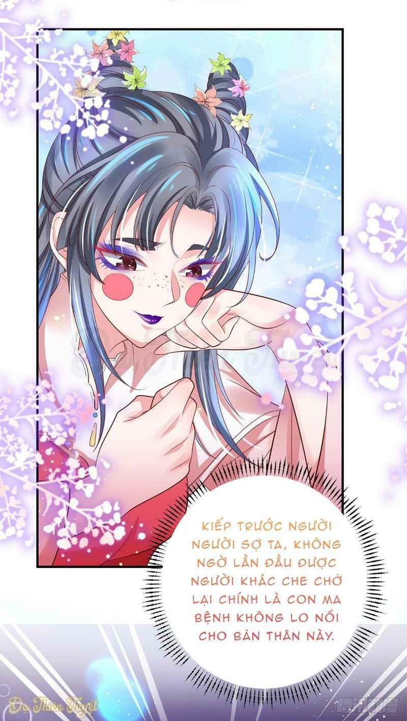 Bệnh Kiều Phu Quân Ngạnh Thượng Cung: Chapter 5