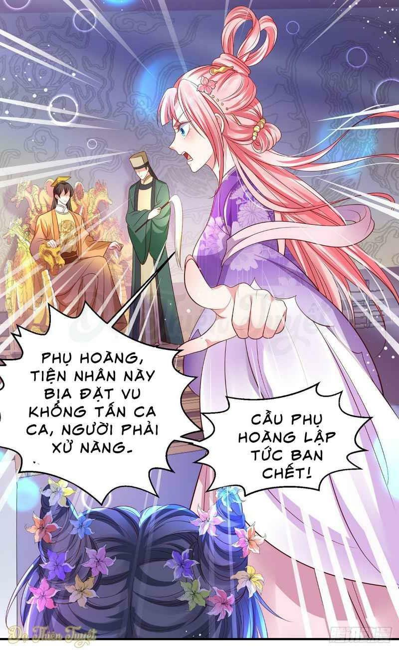 Bệnh Kiều Phu Quân Ngạnh Thượng Cung: Chapter 5