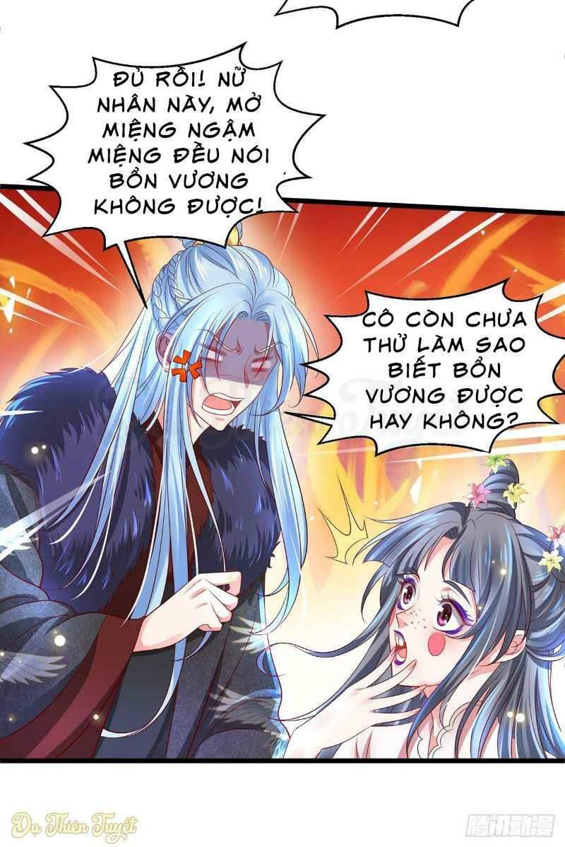Bệnh Kiều Phu Quân Ngạnh Thượng Cung: Chapter 5